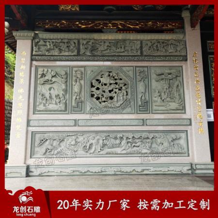石雕浮雕價(jià)格 石雕浮雕多少錢(qián)