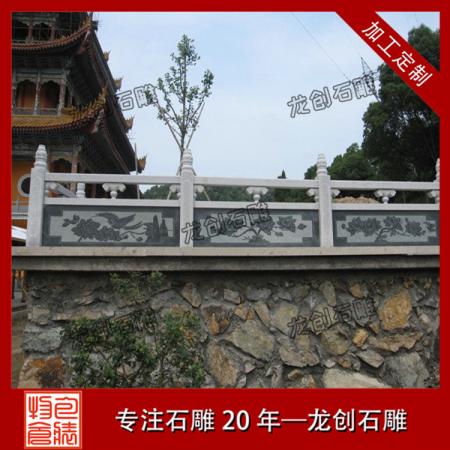 石欄桿安裝價(jià)格 石欄桿廠家直銷(xiāo)
