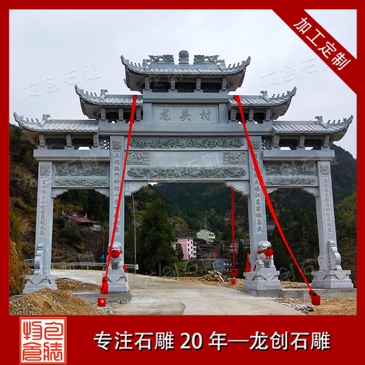 怎么計算一個牌樓造價多少錢?