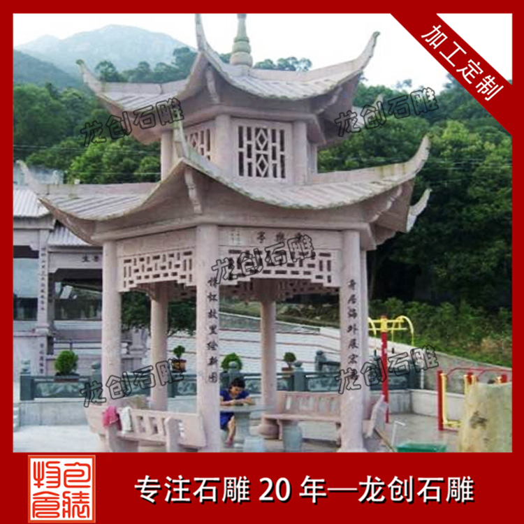 ??3?o-?-?? ·?????????