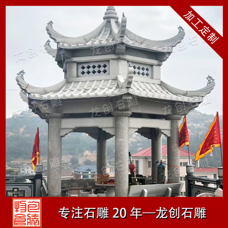 ??3é???o-?-?? ·?????????