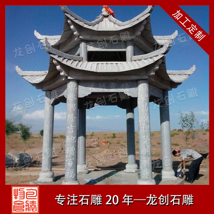 ?? ?????3?o-?-???????