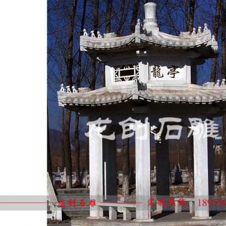 哪里有賣(mài)涼亭的 石雕涼亭廠(chǎng)家