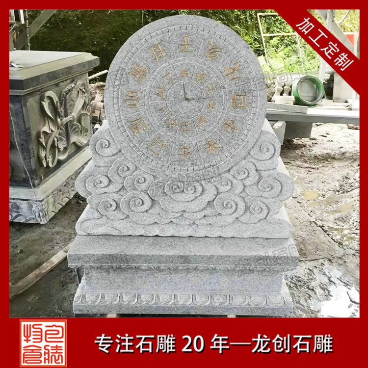 ??3é????¥??·????????????