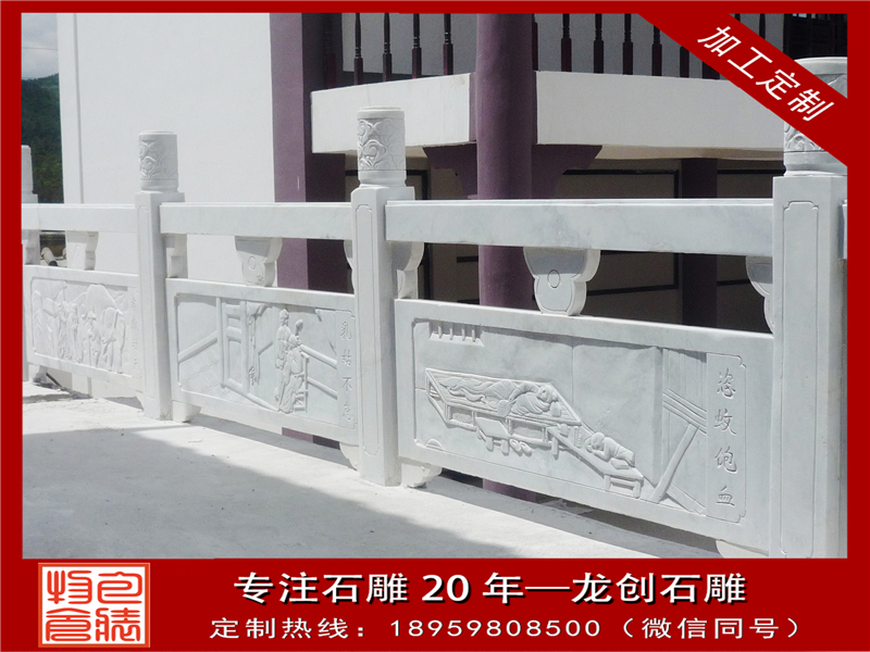 大理石陽臺欄桿好不好? 安裝需要注意什么