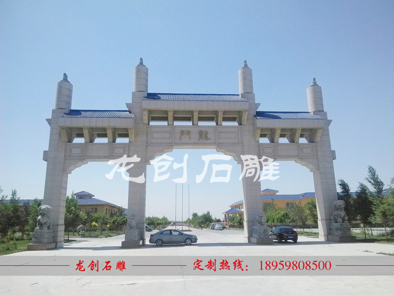 請(qǐng)問石牌坊多少錢一個(gè) 石頭牌坊報(bào)價(jià)