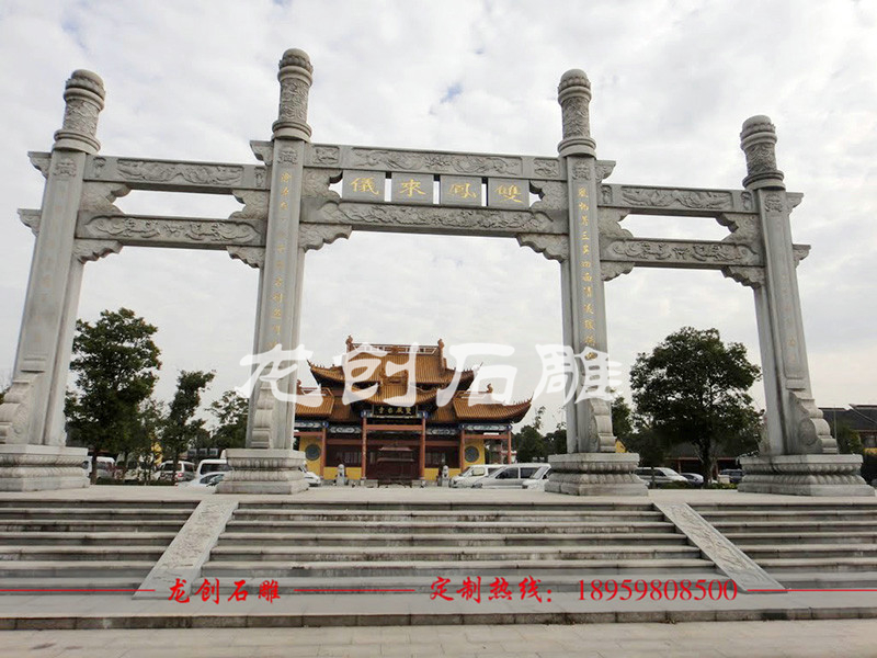 石頭大門(mén)牌坊 景區(qū)石牌坊廠家