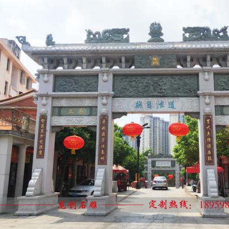 石雕牌樓多少錢(qián) 石雕牌樓定做價(jià)格