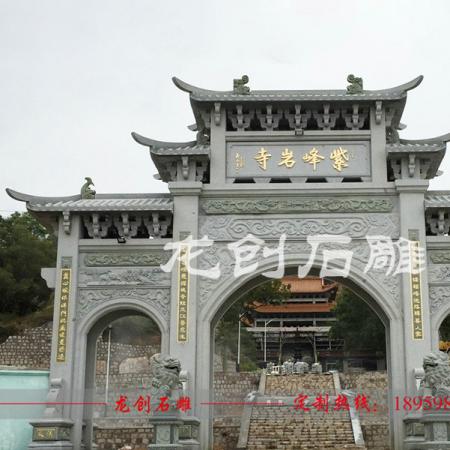 一座石材牌坊多少錢(qián) 石材牌坊工程造價(jià)