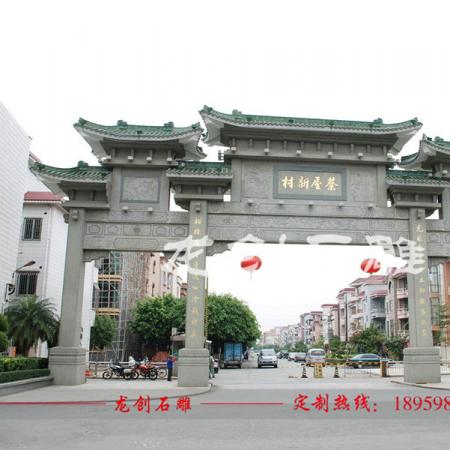 石雕牌坊多少錢(qián) 農(nóng)村石牌坊價(jià)格