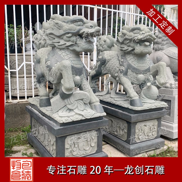 1617777405295987.jpg 麒麟 (37)