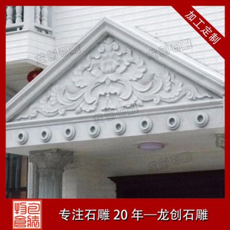 別墅外墻門(mén)頭浮雕 別墅大門(mén)外墻浮雕圖案
