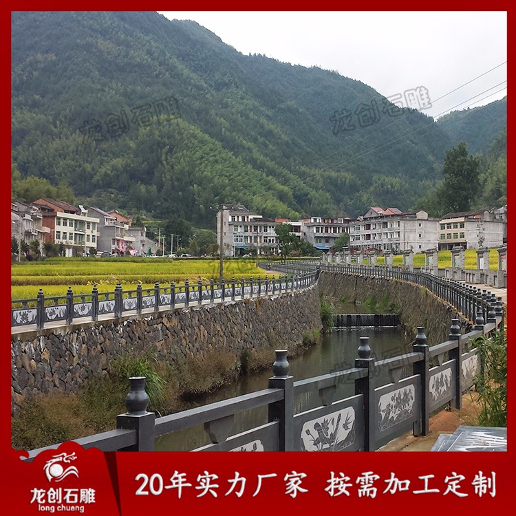 1622441981894429.jpg 花崗巖欄桿A (25)