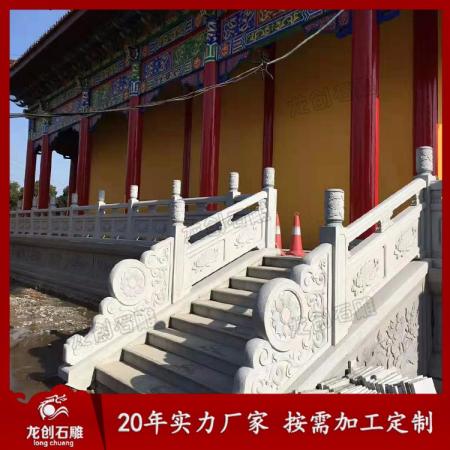 石雕欄板批發(fā)報(bào)價(jià) 石雕欄桿板廠家銷(xiāo)售