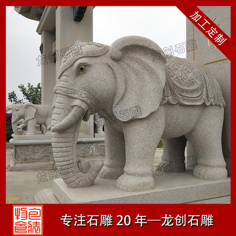 1655190557934812.jpg 大象 (13)