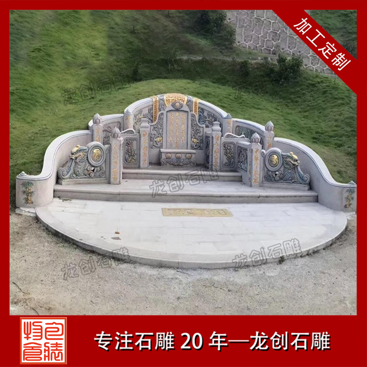 雕刻墓碑有什么講究嗎？