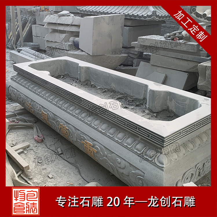 石雕香爐:匠心獨運,雕刻藝術與信仰的結晶