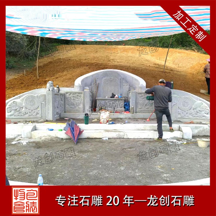 農村石雕墓地建造與設計全解析