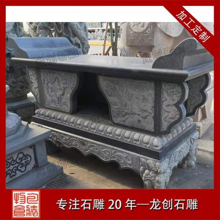 石雕供臺：承禮敬之心，筑莊嚴(yán)之器
