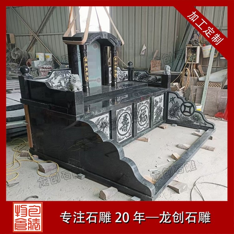 天然石材石雕墓碑，匠心雕琢傳敬意